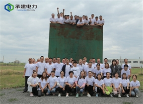 團(tuán)隊展示